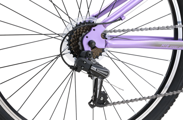MTB Sport WSD Lilac with 21-speed Shimano gearing
